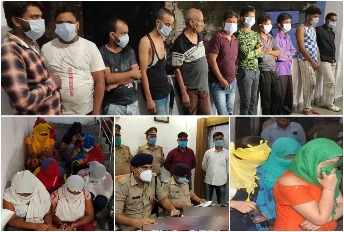 international highprofile sex racket exposed in kanpur Payments were taken through Google Pay