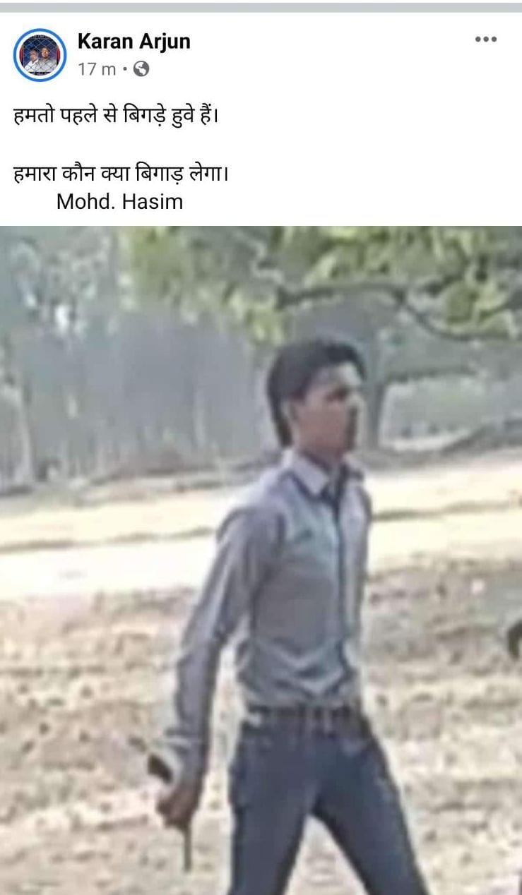 the photo of a youth viral with pistal