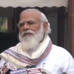 प्रधानमंंत्री नरेंद्र मोदी