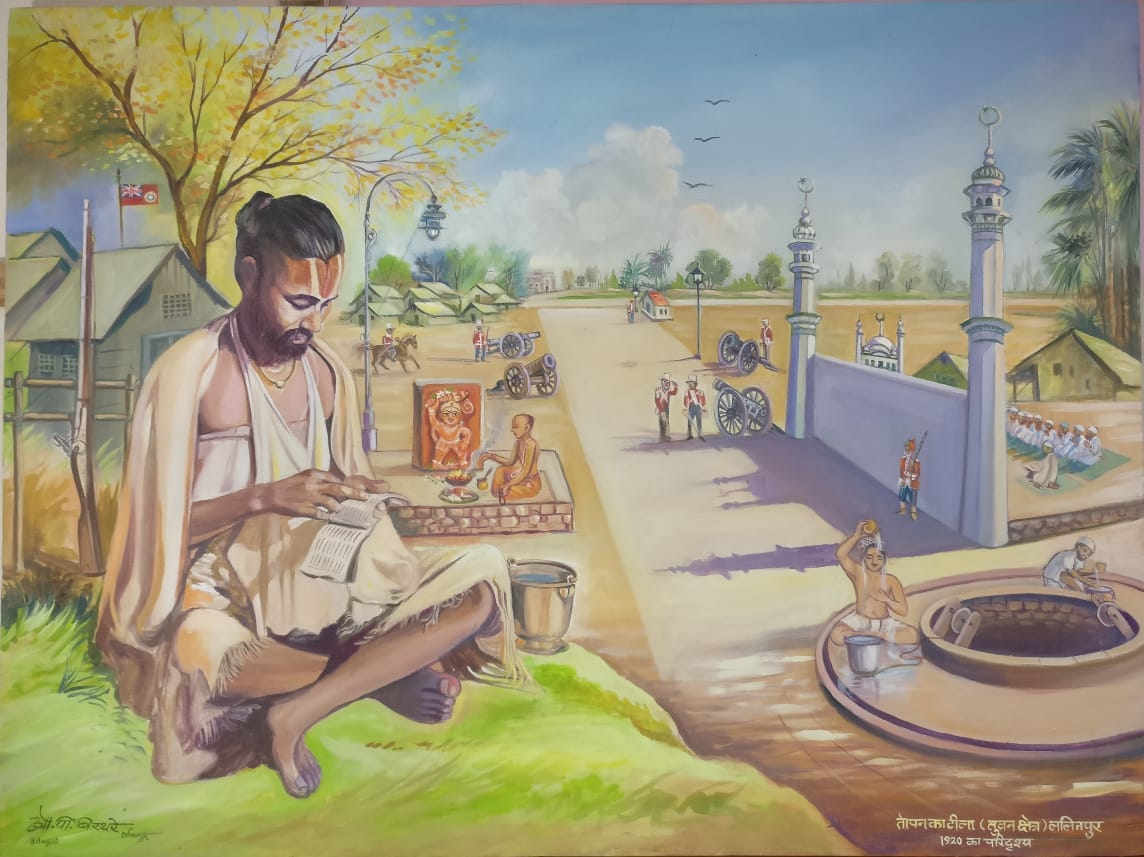 topan ka teela become tuvan mandir