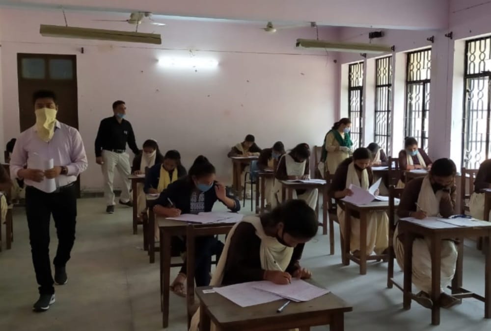 Tehri: Admission will be done in private B.Ed college after January 26, admission will start in three state colleges in the first phase