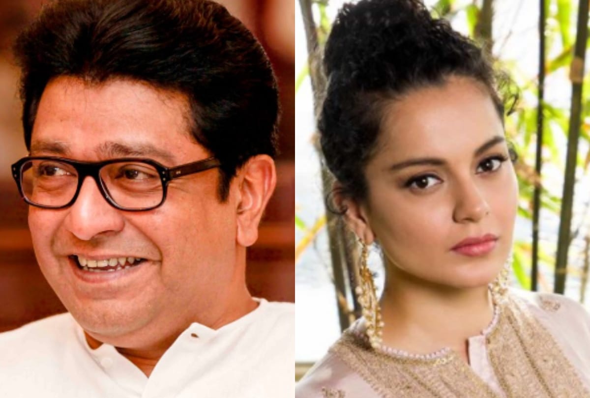 kangana ranaut and shiv sena controversy why raj thackeray silent