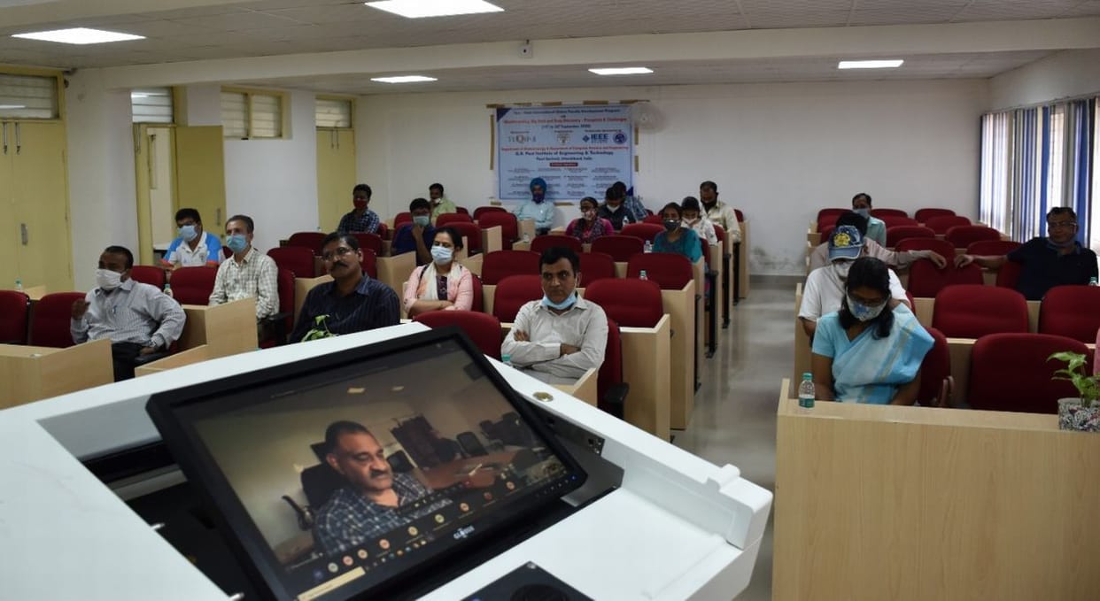 Teacher Development Program started in Ghurdauri College