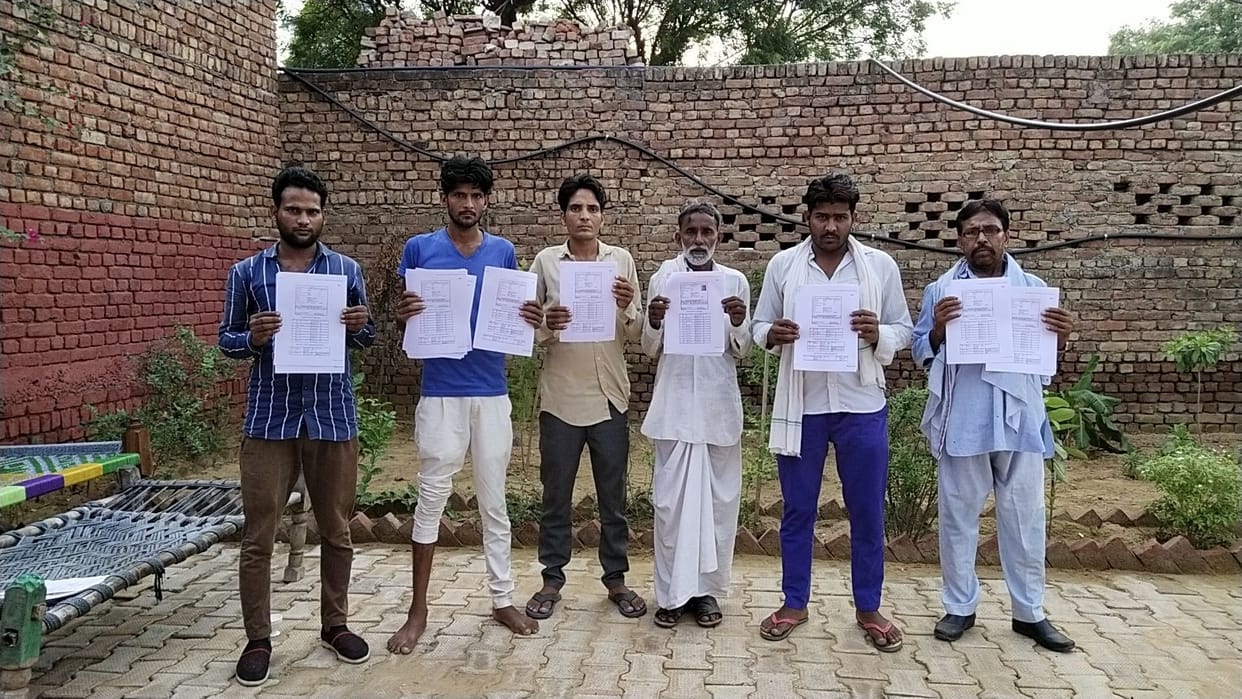 NREGA's fake job card accused of grabbing money