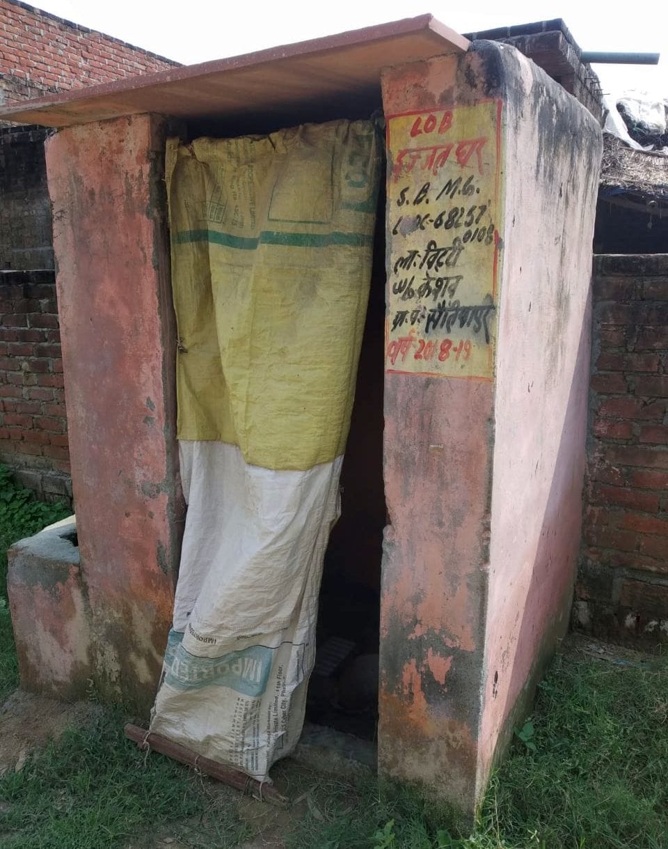 no toilet construction and budget surrender