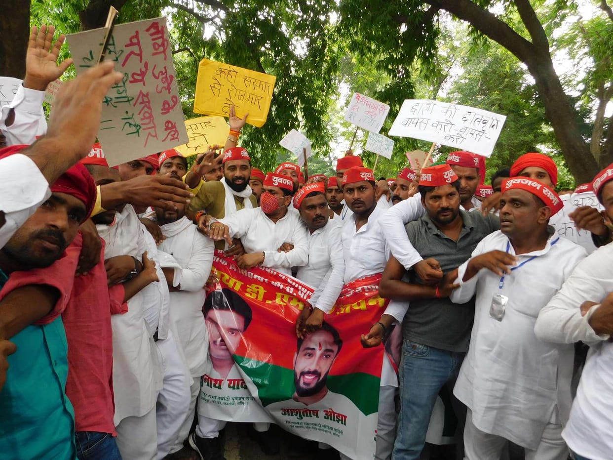 sp protest