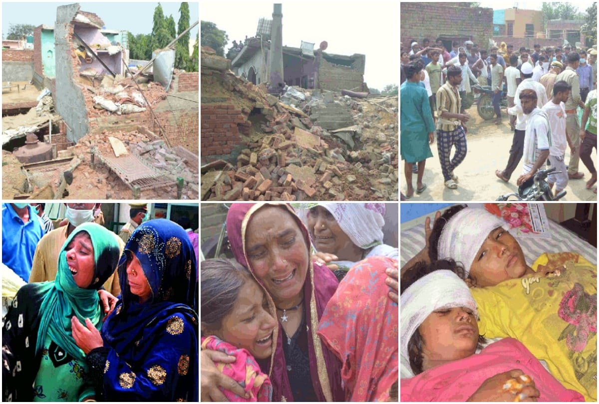 Hapur Boiler Blast: Boiler kept flying in air for 20 seconds see photos