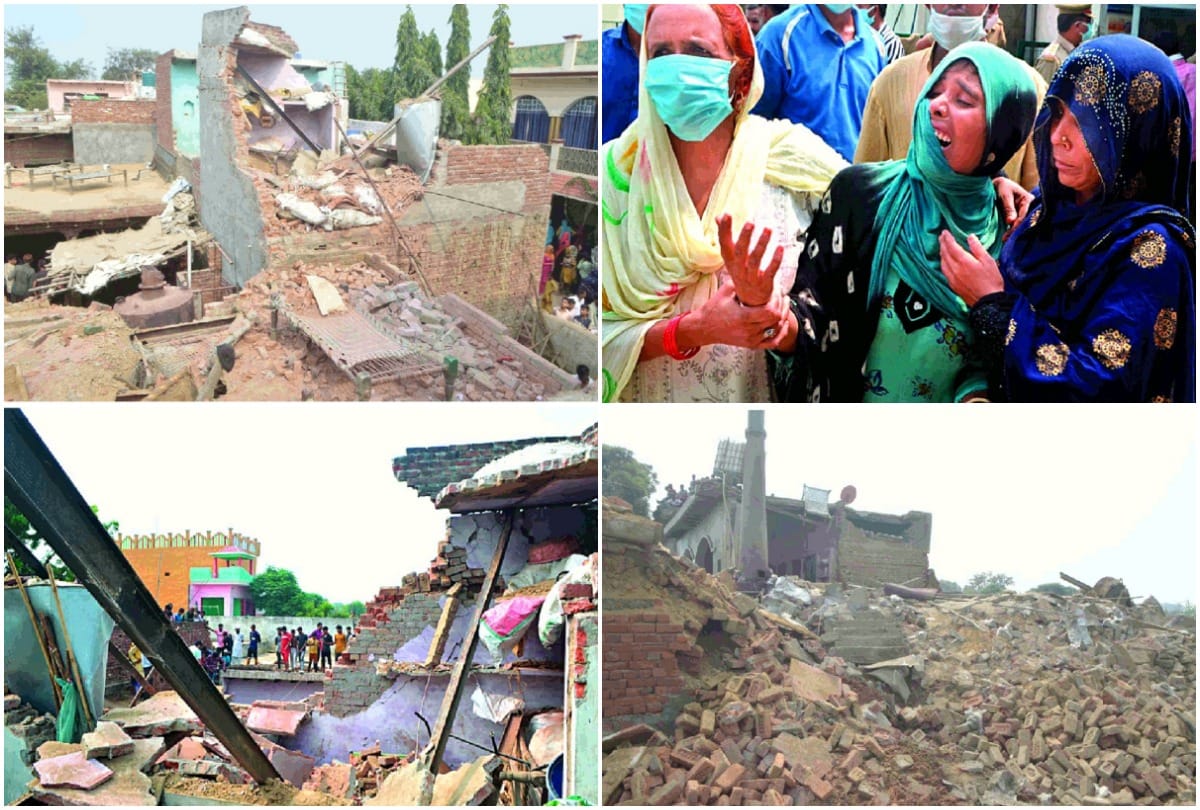 Hapur news Boiler blasts Boiler would have fallen some distance Then there would have been a terrible accident see photos