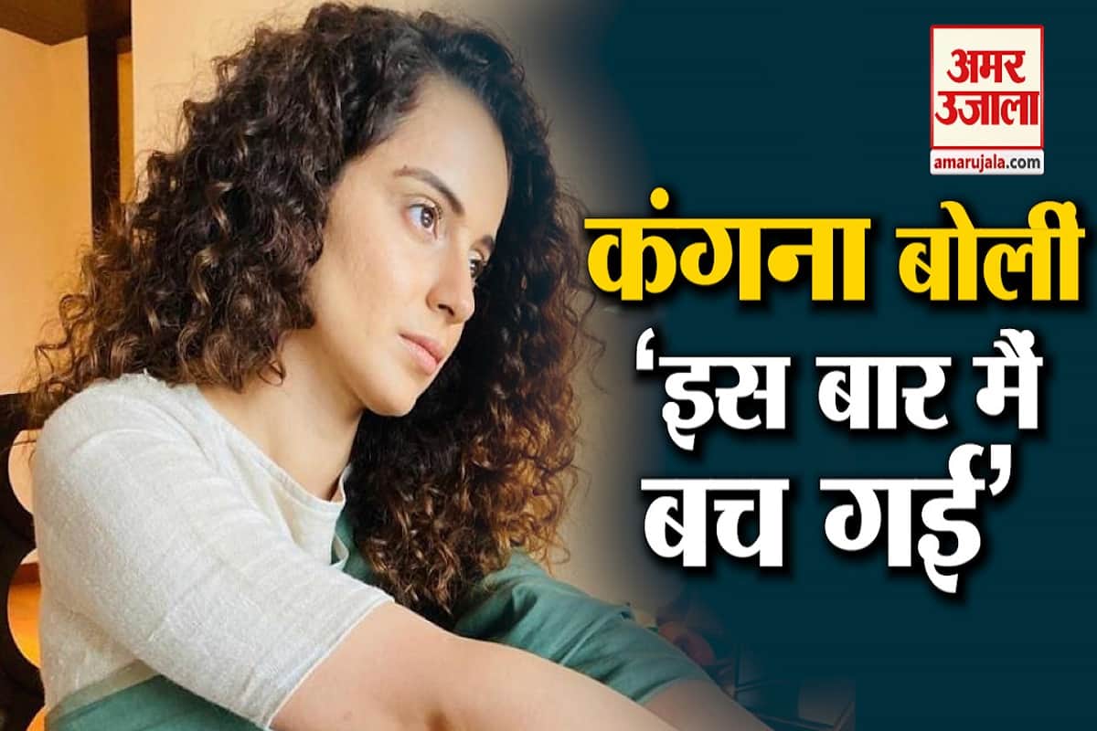 बॉलीवुड