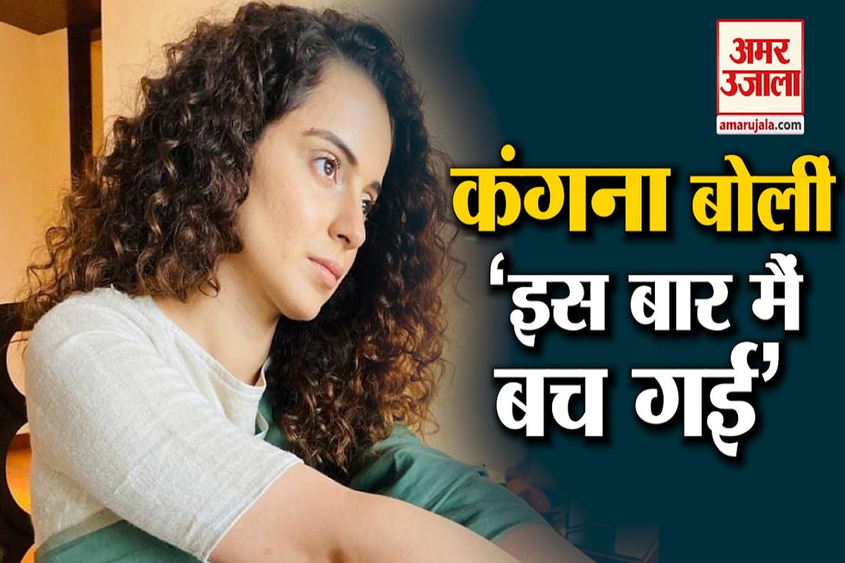 बॉलीवुड