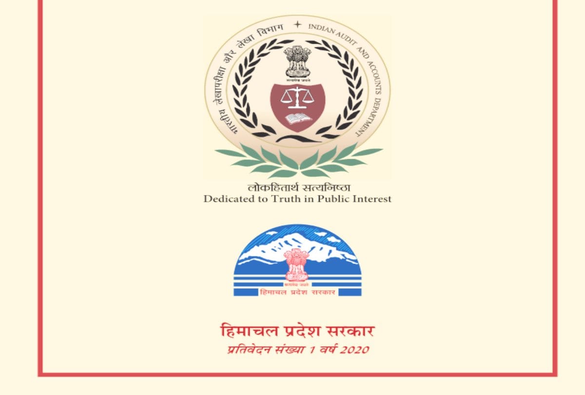 Himachal govt did not give 10 percent share in disaster management