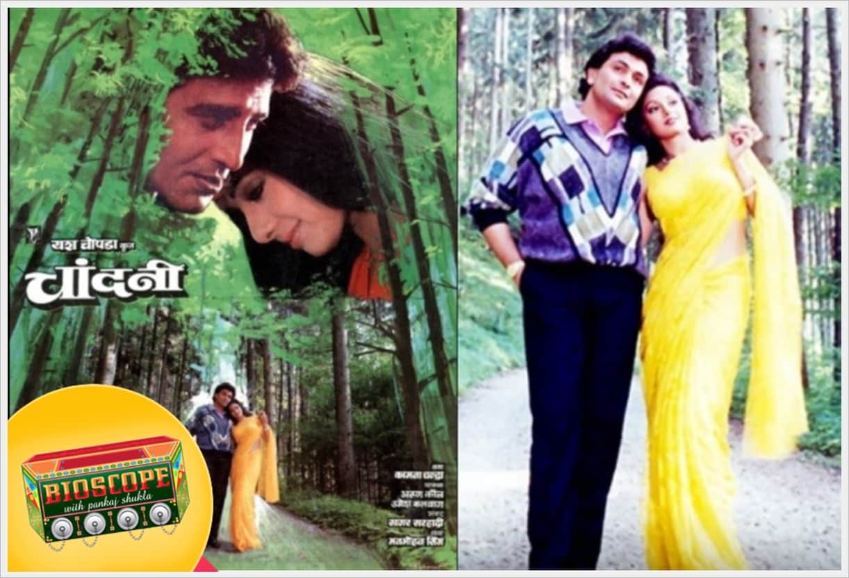 Chandni Movie: chandni this day that year series by pankaj shukla 14 september 1989 bioscope sridevi yash chopra