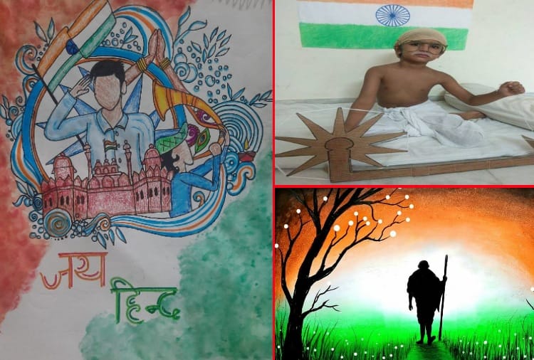 Amar Ujala Maa Tujhe Pranam competitions Results Declared