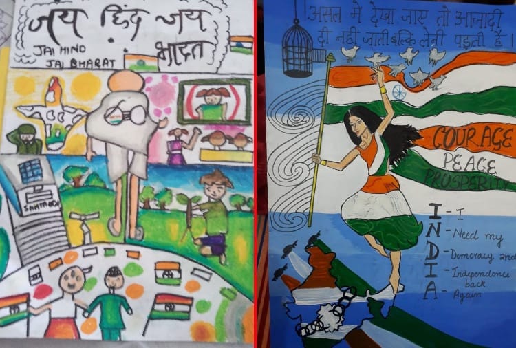 Amar Ujala Maa Tujhe Pranam competitions Results Declared