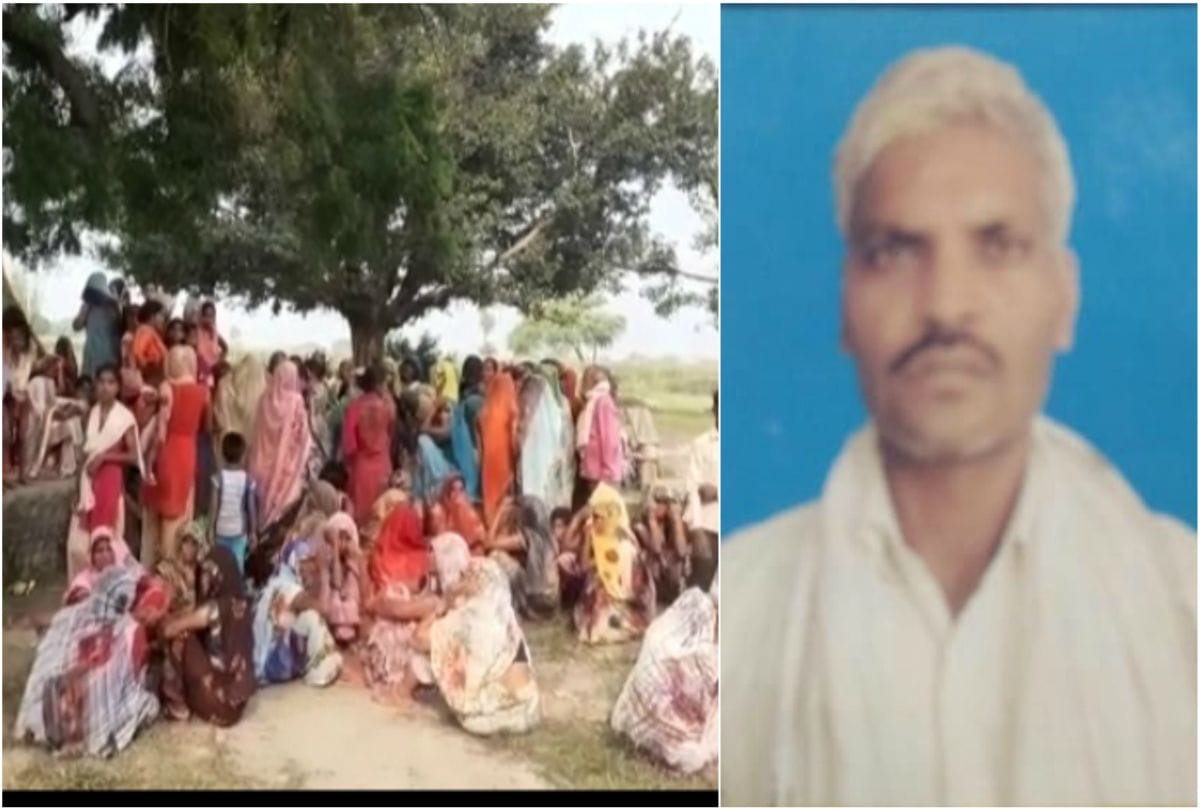 Home Gaurd Firing Injured Man Died During Treatment People Block Road
