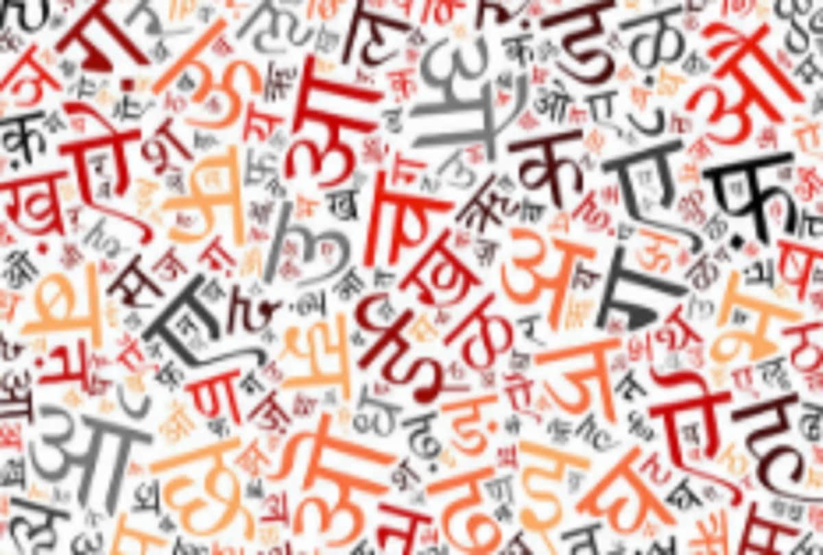 hindi diwas 2021, hindi is not as tough as you think so