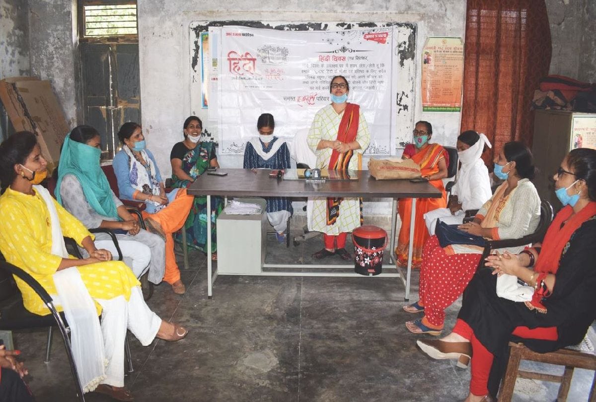 Hindi Diwas 2020 mainpuri people says Hindi is the soul of literature and culture