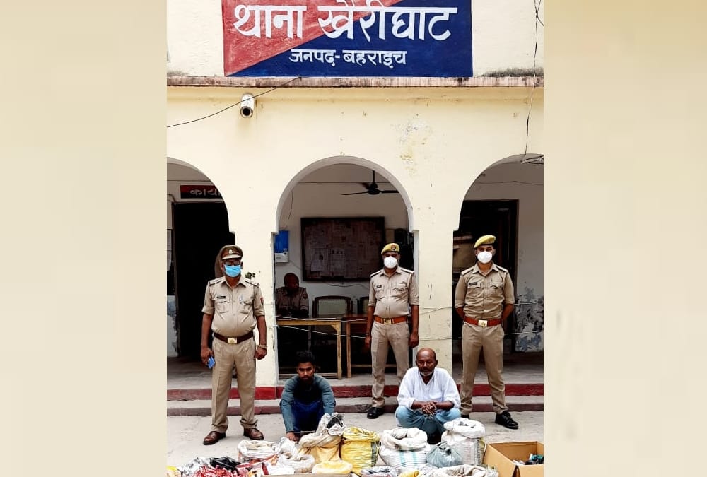 Two arrested for illegally making explosive in Bahraich.