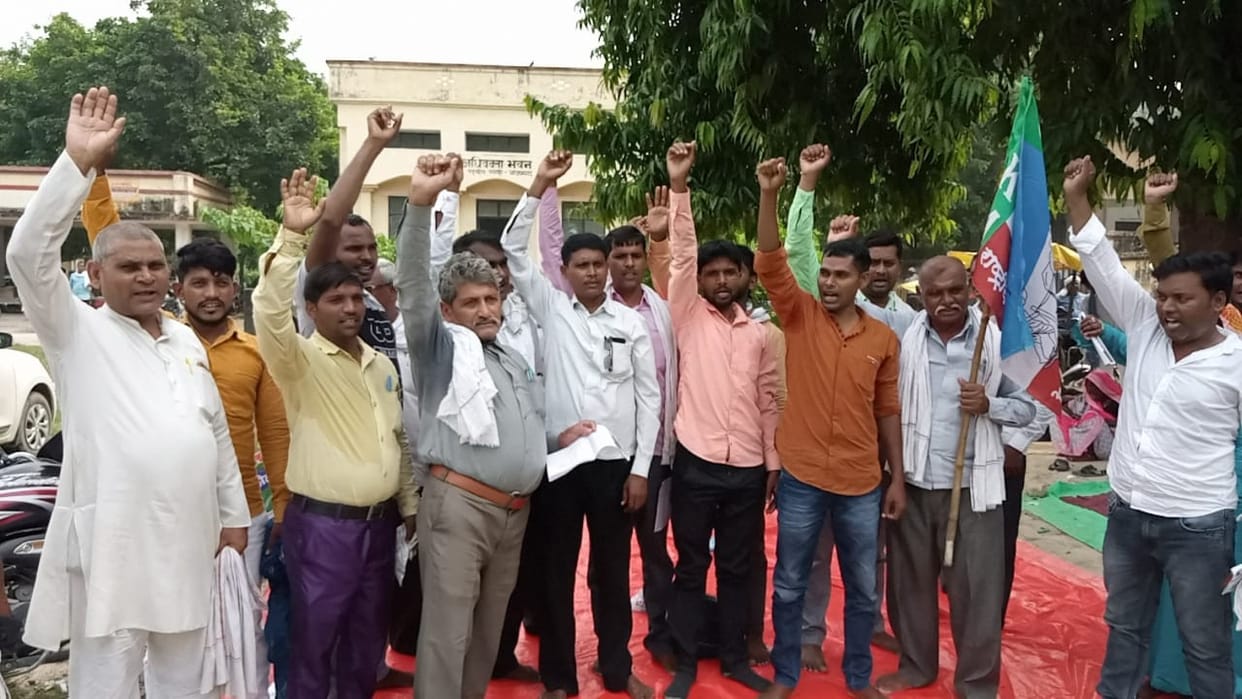 Kisan Sabha came out against the ordinance