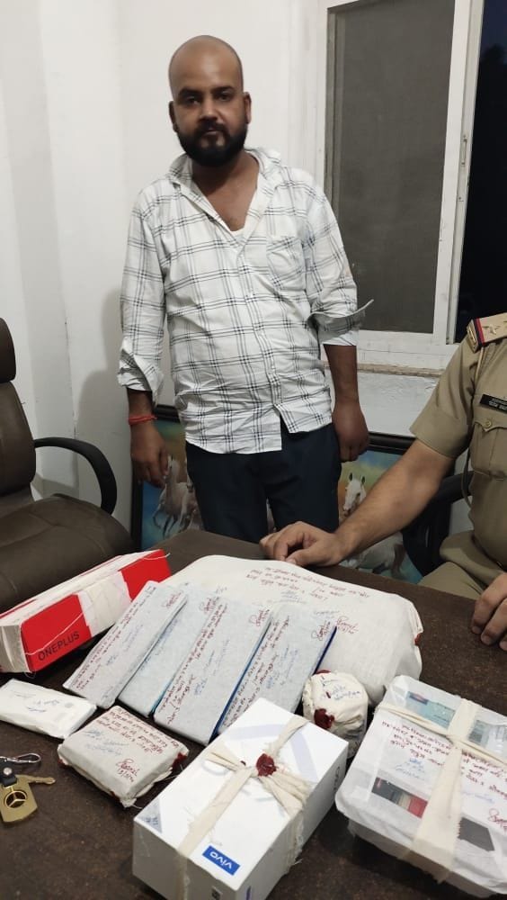 Accused trying to rob, arrested