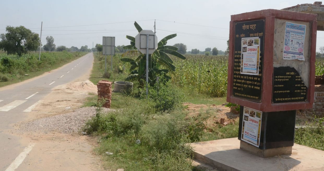 Village,charkhi dadri news,details