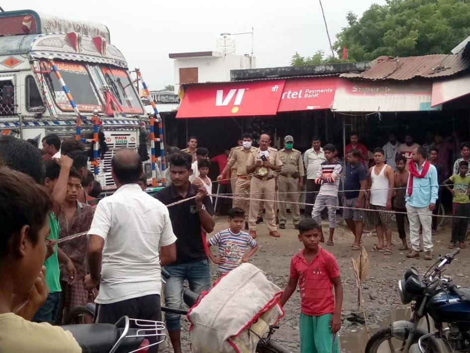 road in bad condition