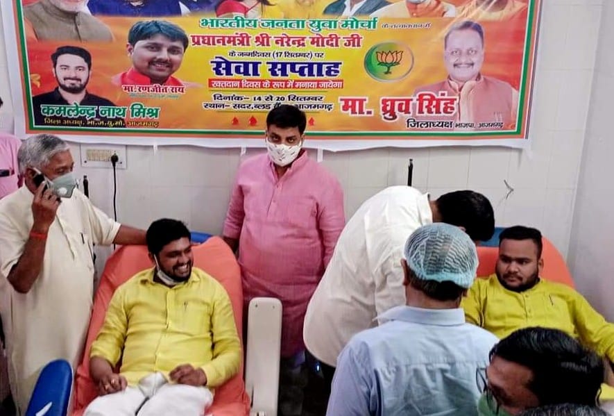 PM Modi's birthday celebration started as a service week, BJYM donated blood