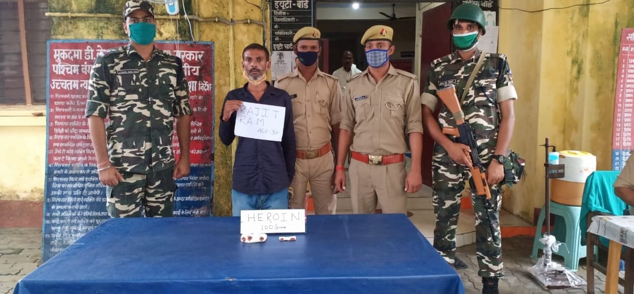 one arrested at nepal border, heroin recoverd