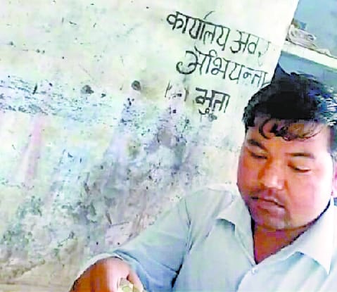 Viral video: Give three thousand rupees at Bhuta sub-center .. Take electric connection
