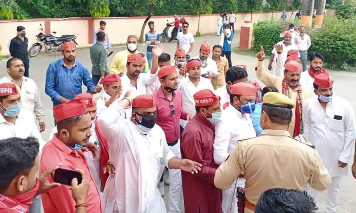 SP workers opened front in protest against the government, demonstrated