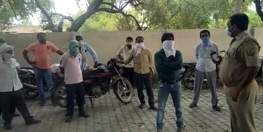 corona