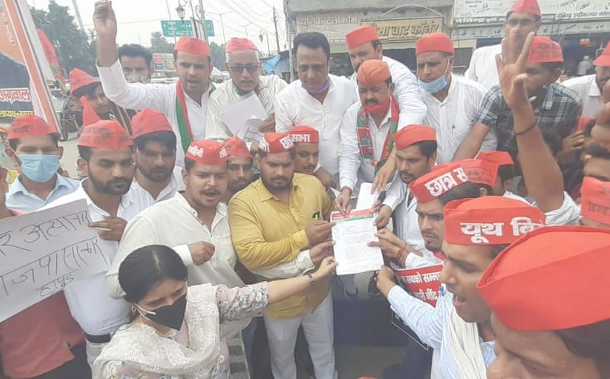 hapur news