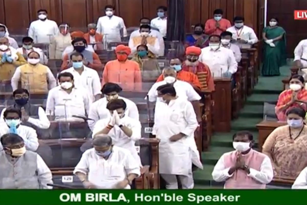 Parliament: Congress created a ruckus by referring to the Supreme Courts remark to call Pegasus a serious matter