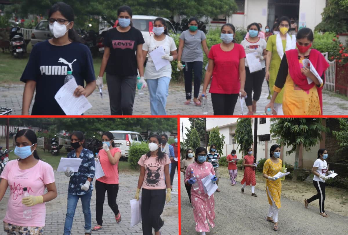NEET 2020 exam started from today in gorakhpur