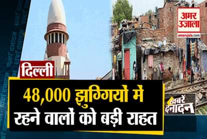 no slum will removed in delhi meenakshi lekhi anant kumar hegde and 17 mp corona positive