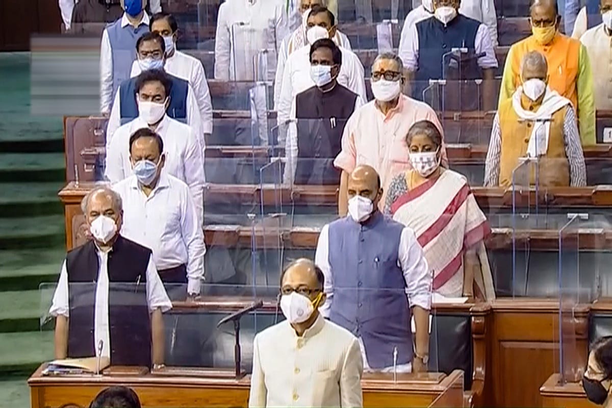 parliament session during corona: MP seen in mask attendance by App