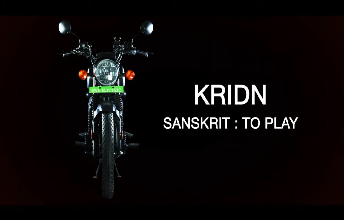 Kridn Launched in India: Know The Price, Specification, Fastest electric motorcycle One Electric Kridn launched in India, 110 km range in full charging