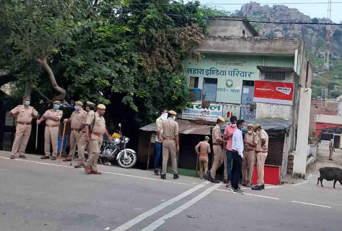 Notice of surrendering 2 named accused in Indrakant Tripathi case