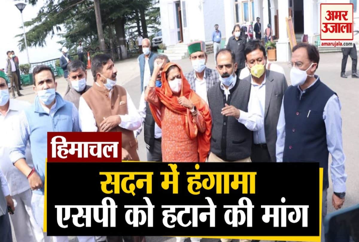 himachal vidhan sabha monsoon session sixth day congress mla walkout