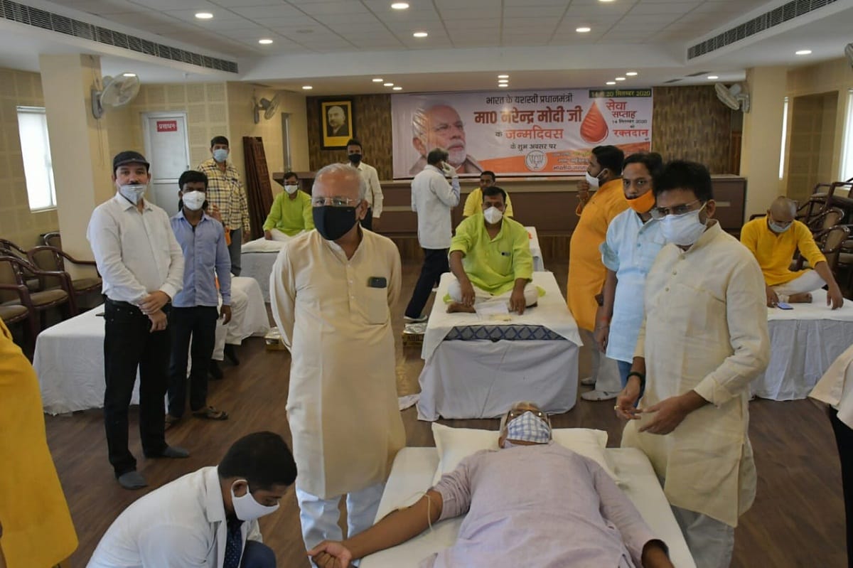 BJP workers donated blood to commemorate PM Modi's birthday in varanasi