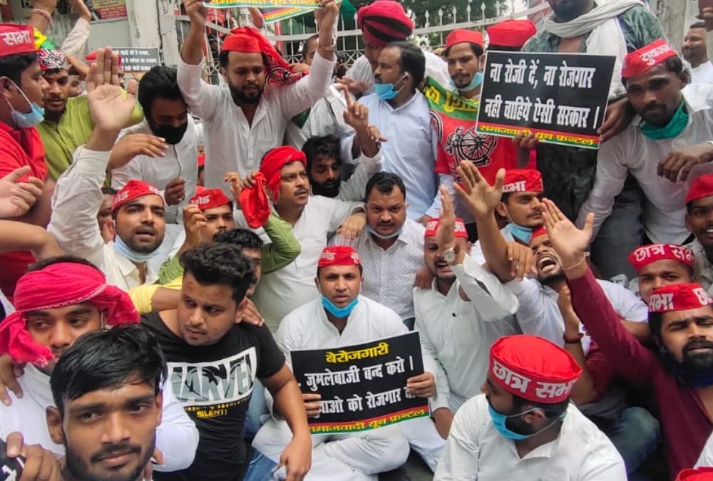 Samajwadi Party youth wing protest on various issues in Uttar Pradesh.
