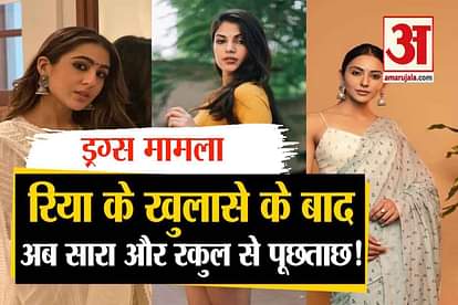 drugs case rhea named sara ali khan and rakul preet singh sushant singh rajput case ncb investigation