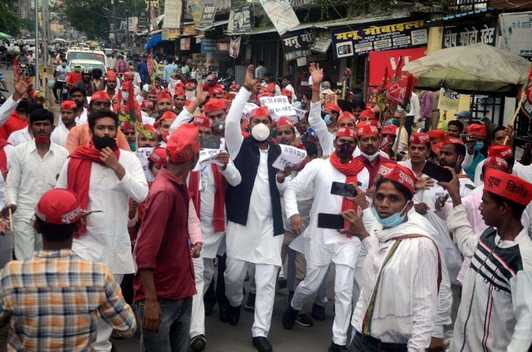 samajwadi party