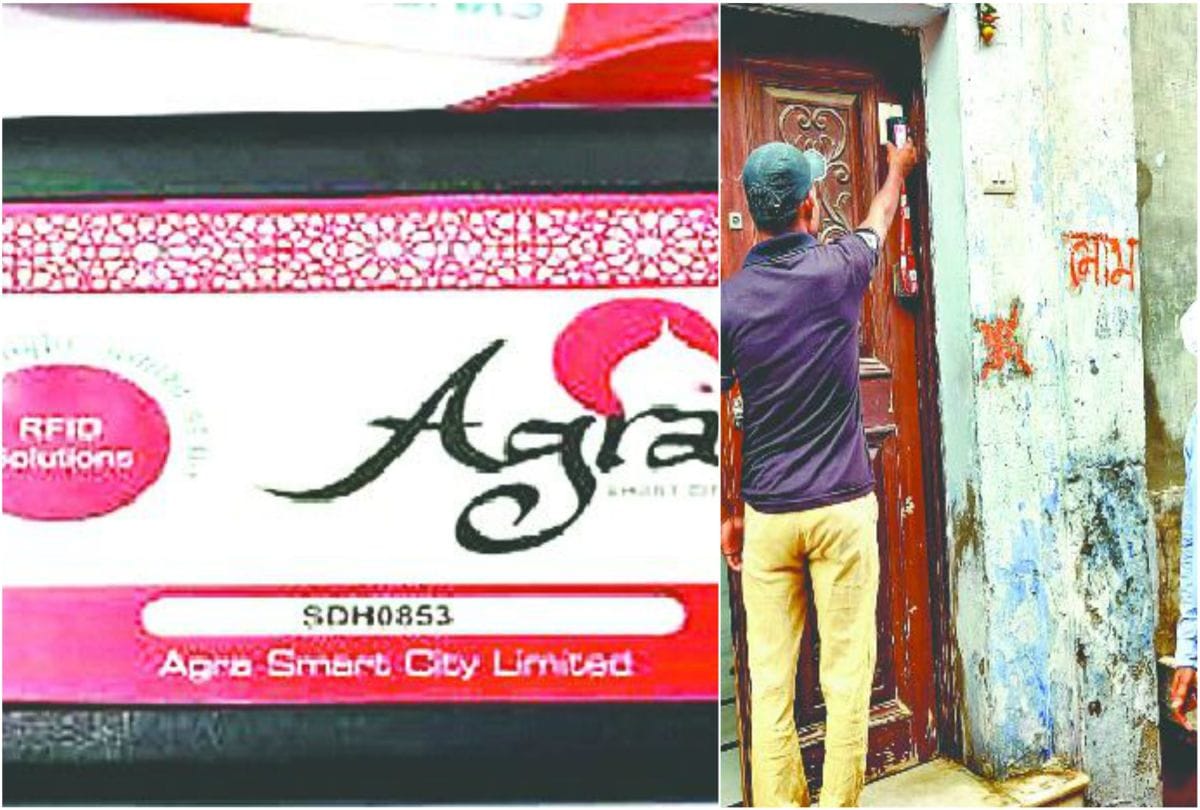 Scam In Door To Door Garbage Collection Scaner Nagar Nigam