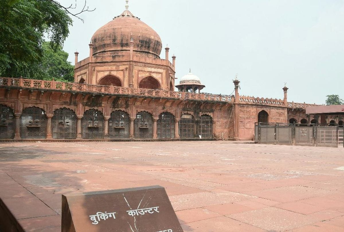 Tajmahal Tourist Guideline For Entey Latest News
