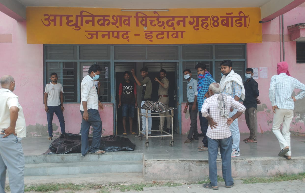 crime,accidant,etawah,etawah news