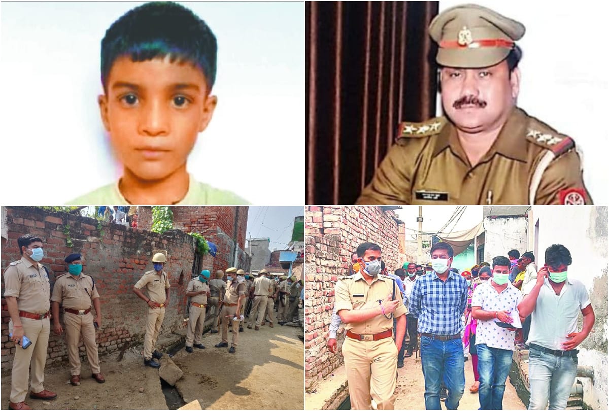 Updesh Murder Case agra Inspector Salim Khan suspended on CM Yogi Adityanath order