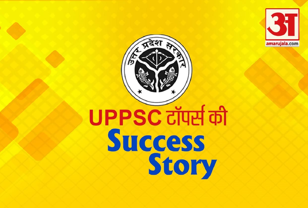 UPPSC Safalta Talks 2021: What is the story of this officer to become a civil servant on the basis of hard work, know his own words-safalta