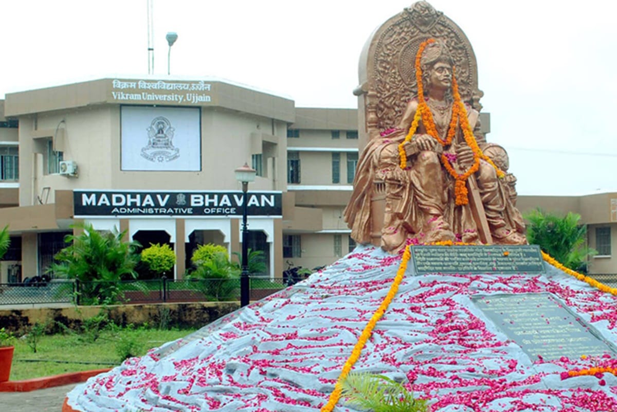 Anandiben Patel appoint Professor Akhilesh Kumar Pandey as vice chancellor of Ujjains Vikram University