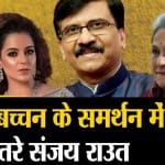 न्यूज अपडेट